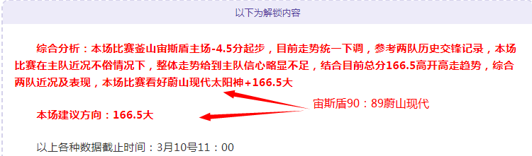 阿森纳斯凯,利夏天离队,概率高,龙8国际,龙8国际官网,龙8国际官网玩家首选