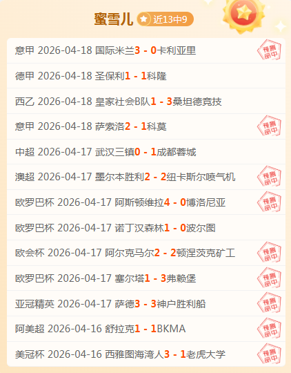 大乐透期号,专家推荐,质合分析前,龙8国际,龙8国际官网,龙8国际官网玩家首选