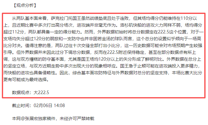 Creed,知情人士曝,龙8国际,龙8国际,龙8国际官网,龙8国际官网玩家首选