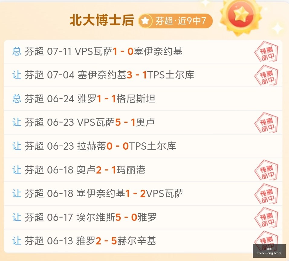国际,龙8国际,龙8国际官网,龙8国际官网,龙8国际娱乐,龙8国际直播,龙8国际下载,龙8国际平台