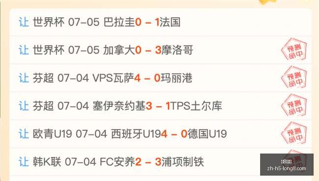 国际,龙8国际,龙8国际官网,龙8国际官网,龙8国际娱乐,龙8国际直播,龙8国际下载,龙8国际平台