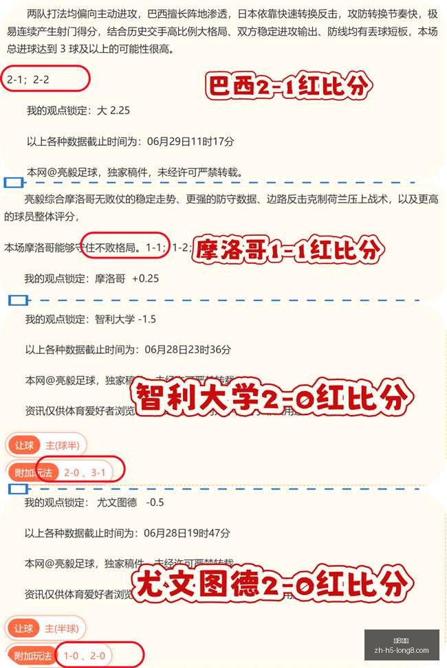 国际,龙8国际,龙8国际官网,龙8国际官网,龙8国际娱乐,龙8国际直播,龙8国际下载,龙8国际平台
