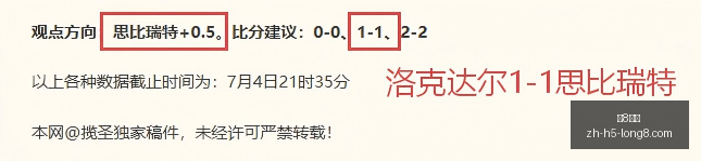 国际,龙8国际,龙8国际官网,龙8国际官网,龙8国际娱乐,龙8国际直播,龙8国际下载,龙8国际平台