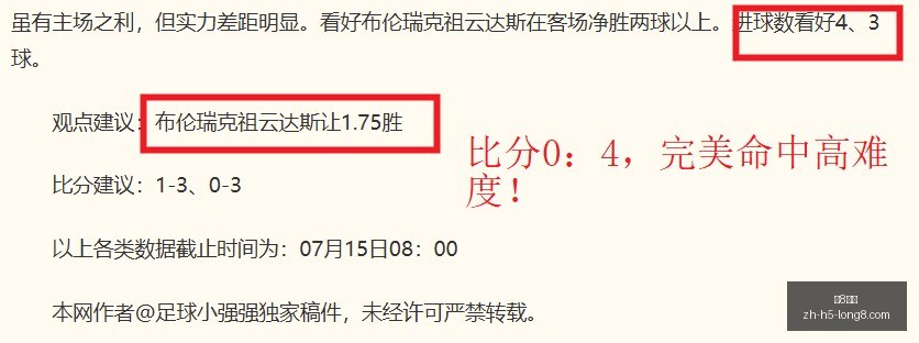 国际,龙8国际,龙8国际官网,龙8国际官网,龙8国际娱乐,龙8国际直播,龙8国际下载,龙8国际平台