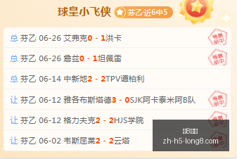 国际,龙8国际,龙8国际官网,龙8国际官网,龙8国际娱乐,龙8国际直播,龙8国际下载,龙8国际平台