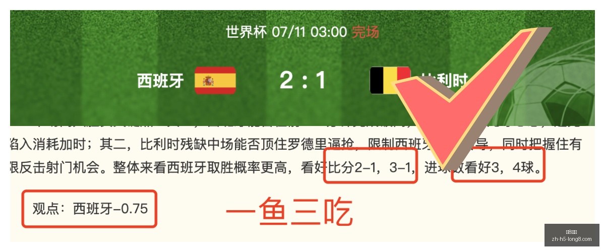 国际龙,国际官网关,键数据曝光,龙8国际官网,龙8国际娱乐,龙8国际直播,龙8国际下载,龙8国际平台