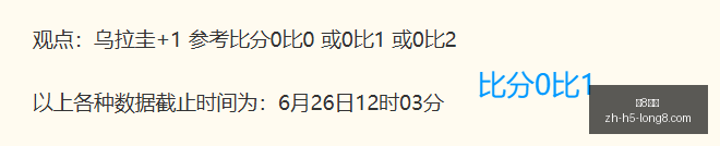 国际,龙8国际,龙8国际官网,龙8国际官网,龙8国际娱乐,龙8国际直播,龙8国际下载,龙8国际平台