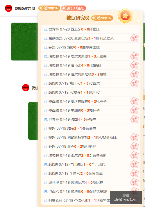 国际,龙8国际,龙8国际官网,龙8国际官网,龙8国际娱乐,龙8国际直播,龙8国际下载,龙8国际平台