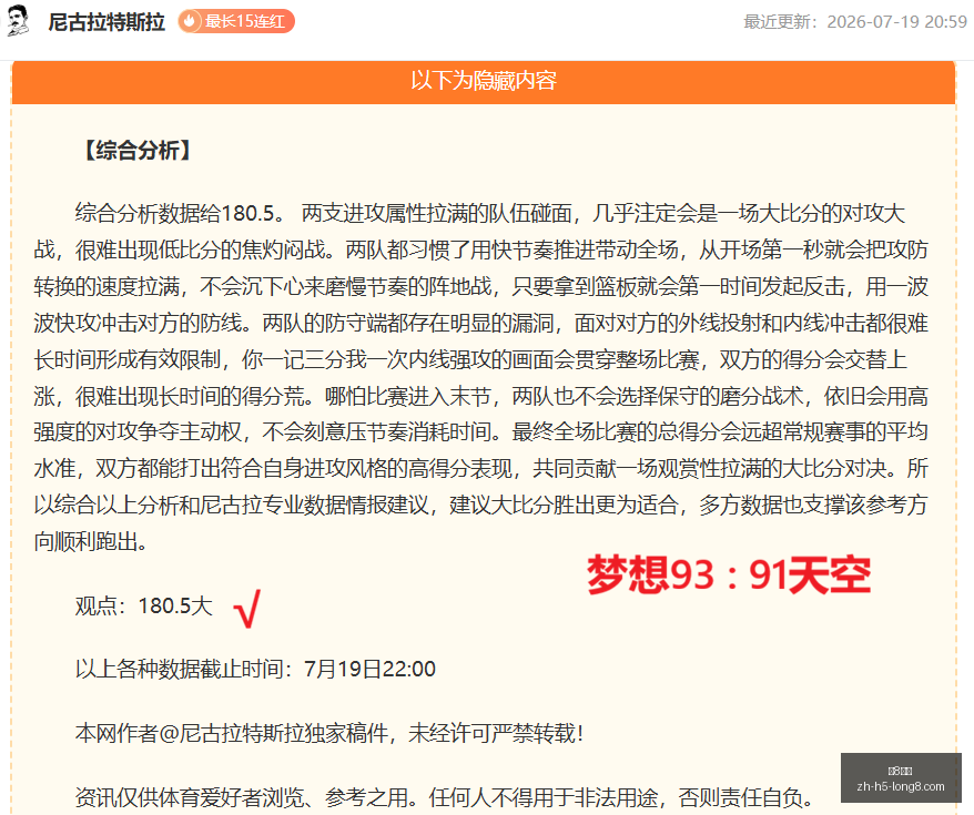 国际,龙8国际,龙8国际官网,龙8国际官网,龙8国际娱乐,龙8国际直播,龙8国际下载,龙8国际平台
