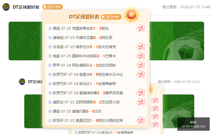 国际,龙8国际,龙8国际官网,龙8国际官网,龙8国际娱乐,龙8国际直播,龙8国际下载,龙8国际平台