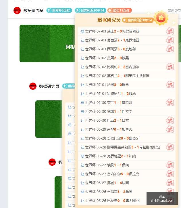 国际,龙8国际,龙8国际官网,龙8国际官网,龙8国际娱乐,龙8国际直播,龙8国际下载,龙8国际平台