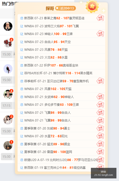 国际,龙8国际,龙8国际官网,龙8国际官网,龙8国际娱乐,龙8国际直播,龙8国际下载,龙8国际平台
