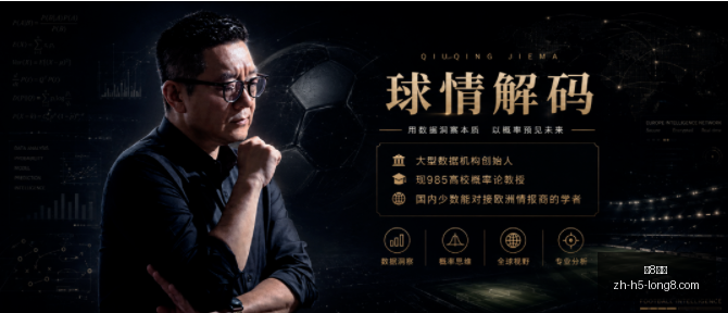 国际,龙8国际,龙8国际官网,龙8国际官网,龙8国际娱乐,龙8国际直播,龙8国际下载,龙8国际平台