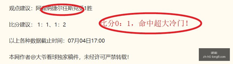 国际,龙8国际,龙8国际官网,龙8国际官网,龙8国际娱乐,龙8国际直播,龙8国际下载,龙8国际平台