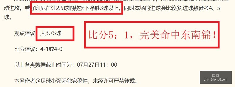 国际,龙8国际,龙8国际官网,龙8国际官网,龙8国际娱乐,龙8国际直播,龙8国际下载,龙8国际平台