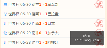 国际,龙8国际,龙8国际官网,龙8国际官网,龙8国际娱乐,龙8国际直播,龙8国际下载,龙8国际平台