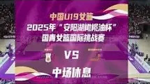 龙8国际 产品 090047 4xc