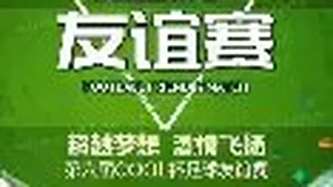 龙8国际 产品 090016 zsg