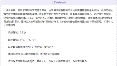 龙8国际 产品 093834 ca8