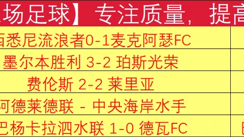 龙8国际 产品 095118 w7c