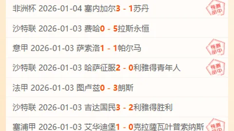 龙8国际 产品 094910 0dl