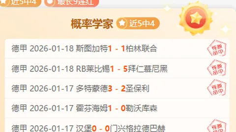 [NHL]岛人末节逆袭 四球翻盘演绎逆转传奇