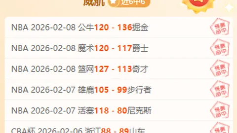 甘肃职业足球重启中乙征程