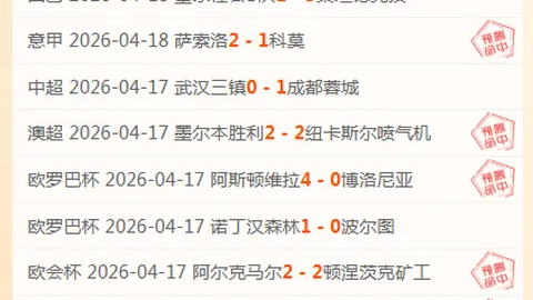 大乐透期号专家推荐：质合分析前区十码销量破亿