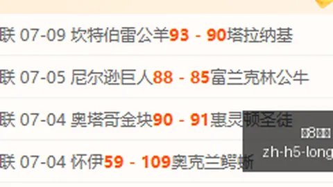 龙8国际，龙8国际平台， 070301