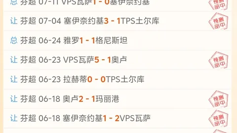 龙8国际 071603