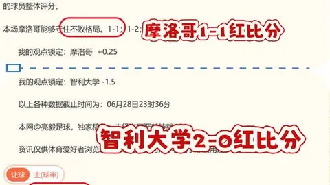 龙8国际，龙8国际平台， 071551 77