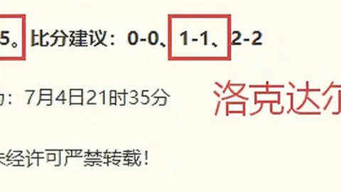 龙8国际 071831