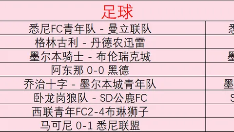 龙8国际 073040 6