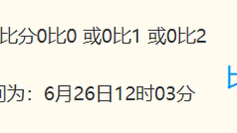 龙8国际，龙8国际平台， 073738 0