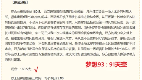 龙8国际 074239 9
