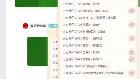 龙8国际 074839