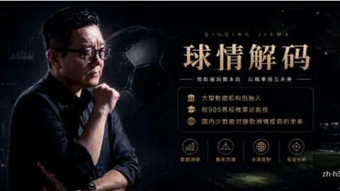 龙8国际 074751 82