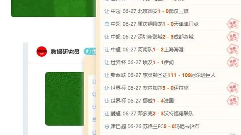 龙8国际 075213