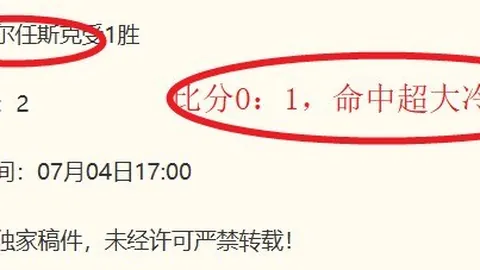 龙8国际 075248 36