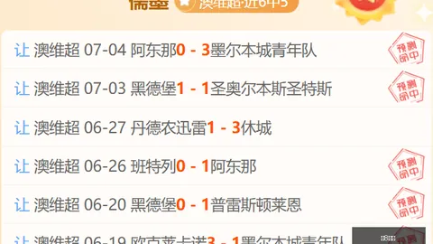 龙8国际龙8国际官网突发变动引发关注