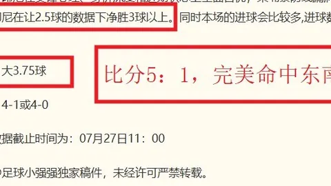 龙8国际，龙8国际官网， 075944