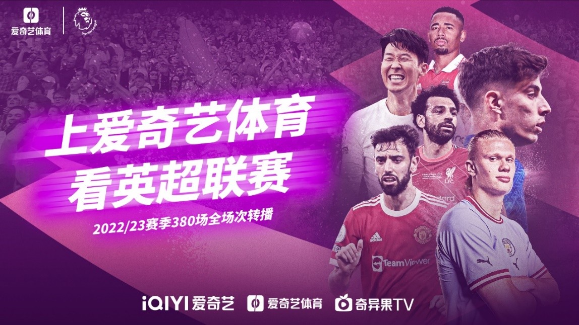 最合适的投