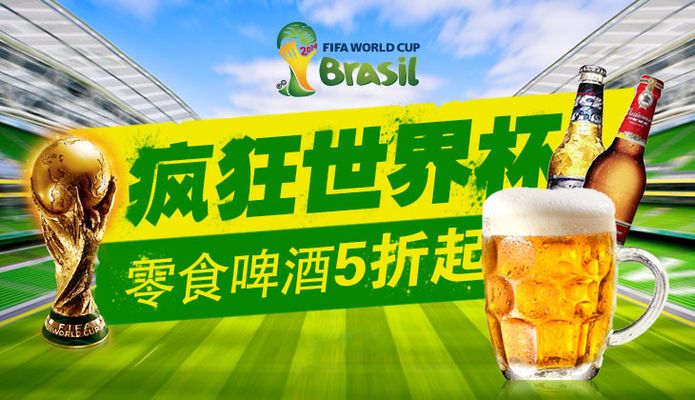 龙8国际